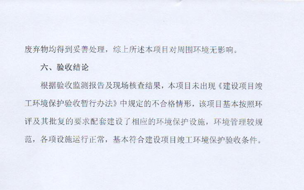 在线a天v堂一区99xx