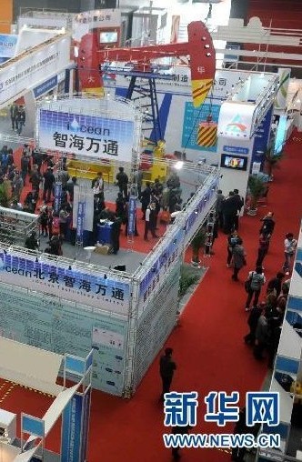 在线a天v堂一区99xx