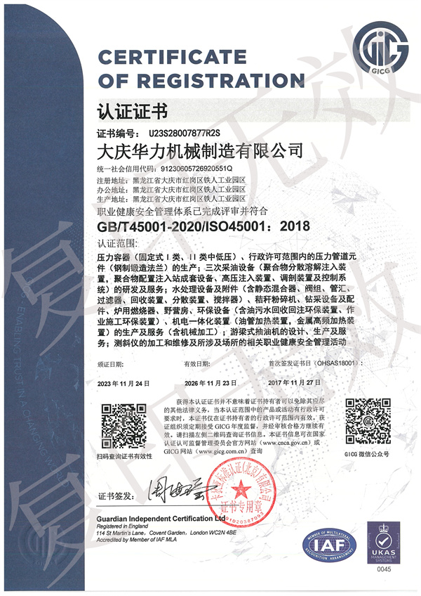 在线a天v堂一区99xx