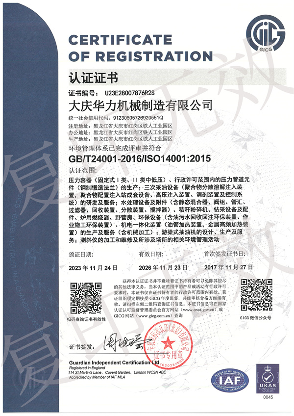 在线a天v堂一区99xx