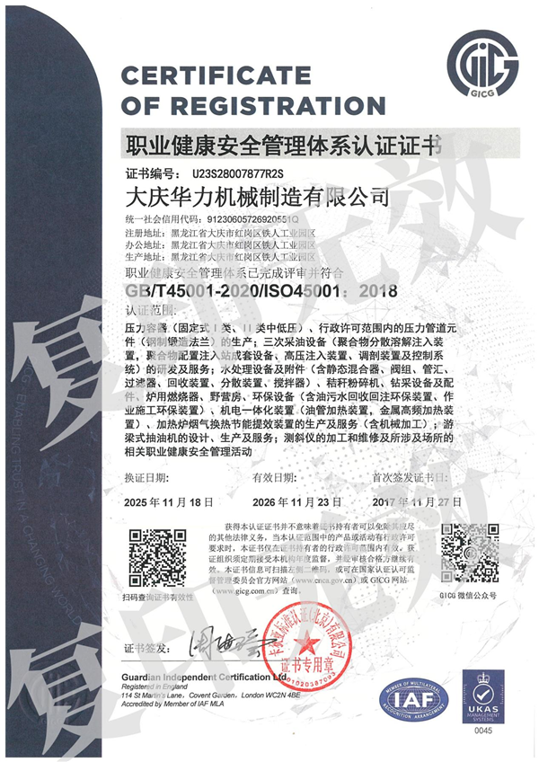 在线a天v堂一区99xx